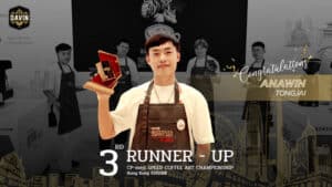 อนาวิน ทองใจ คว้ารางวัลรองชนะเลิศอันดับ 3 ในการแข่งขัน CP-Meiji Speed Coffee Art Championship ที่ Hong Kong ในนาม DAVIN Cafe
