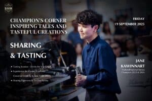 ภาพของ เจน-กวินนาร์ท แชมป์บาริสต้าประเทศไทย ขณะกำลังนำเสนอในงานอีเวนต์ Champion's Corner.