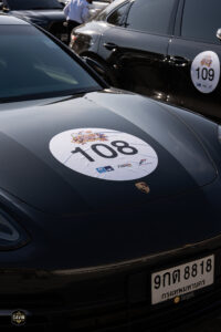 รถยนต์หรู Porsche พร้อมหมายเลข 108 ในงานอีเวนต์ The First Ultimate เที่ยวสุดโลก 15 พ.ย. 2025.