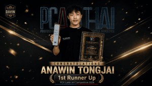 Anawin Tongjai representing DAVIN CAFE receives 1st Runner-Up at PCA Latte Art Thailand 2026, showcasing professional latte art skills, competitive barista excellence, and specialty coffee craftsmanship in Thailand